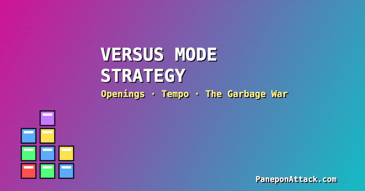 Retro pixel-art graphic for a Panel de Pon versus mode strategy guide