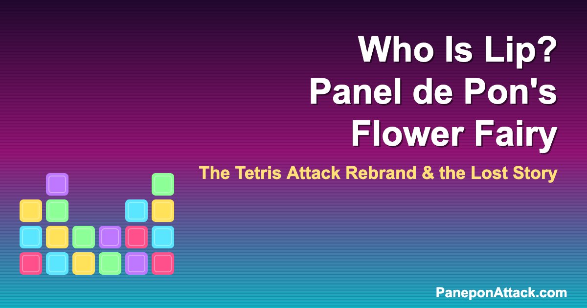 Retro pixel-art banner reading Who Is Lip? Panel de Pon’s Flower Fairy with a stack of colorful puzzle blocks
