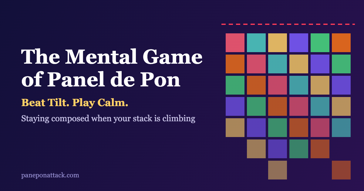 Panel de Pon board with a rising stack near the danger line, illustrating the mental game and tilt control