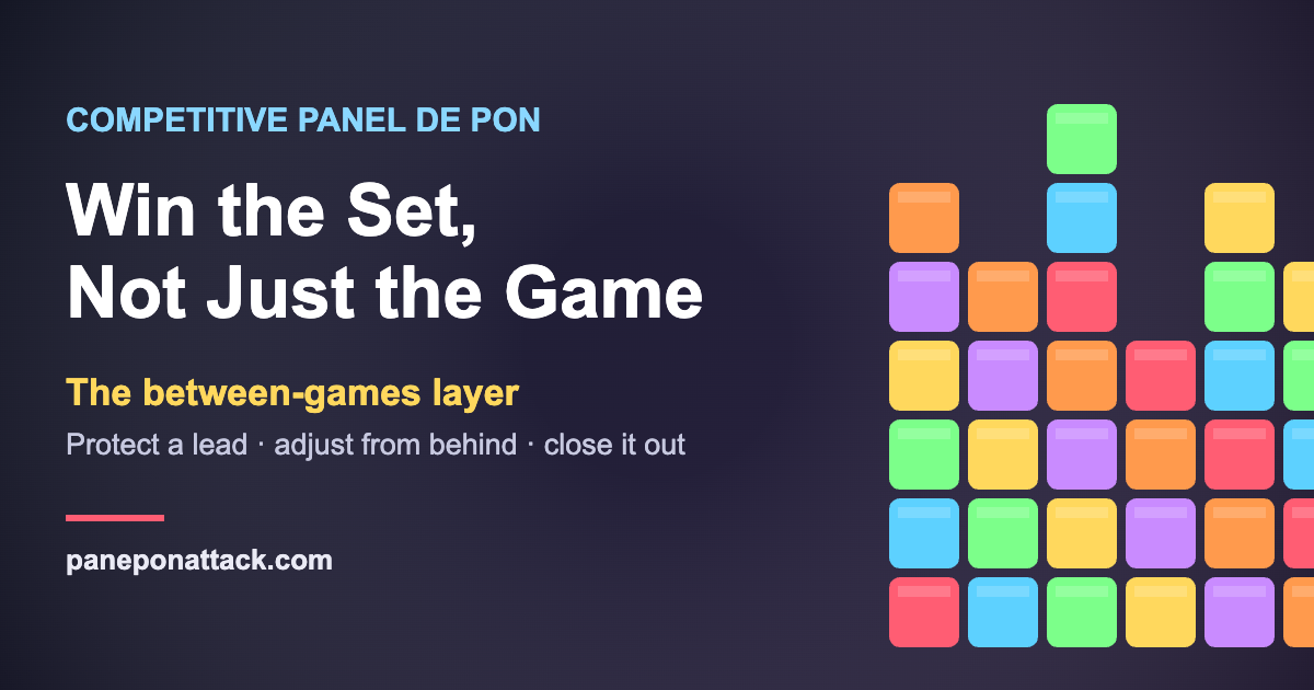 Competitive Panel de Pon: how to win a set, not just a game