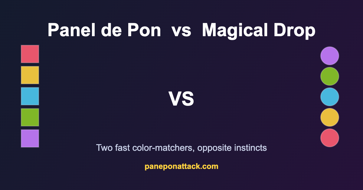 Panel de Pon versus Magical Drop comparison